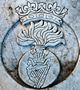 Royal Irish Fusiliers